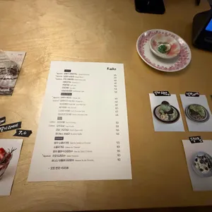 키코 리뷰 사진