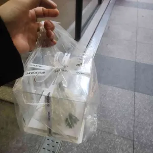 힌터그룬트 리뷰 사진