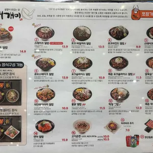 홍대개미 리뷰 사진