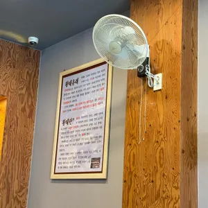 내설악황태해장국 리뷰 사진