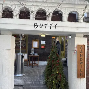 버티샌드위치하우스 사진 2