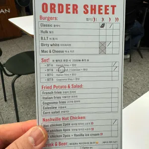 치킨버거클럽 리뷰 사진