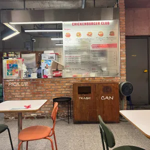 치킨버거클럽 대표 사진