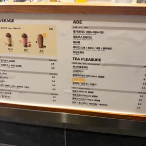 메가MGC커피 리뷰 사진