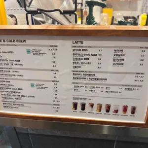 메가MGC커피 리뷰 사진