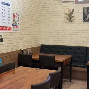 아구랑코다리 리뷰 사진