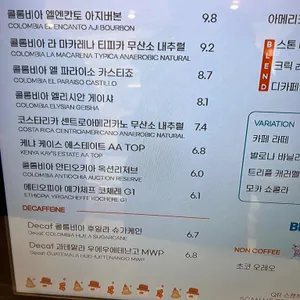 스톤크릭 리뷰 사진