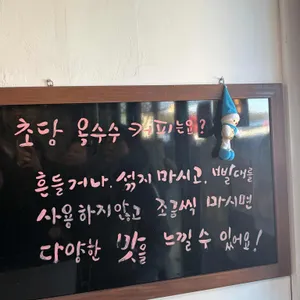 갤러리밥스 리뷰 사진