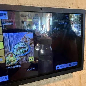 타이 백스트릿 리뷰 사진