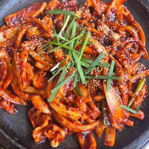 해탄 사진