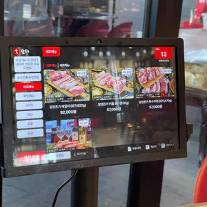 달빛돈가 리뷰 사진