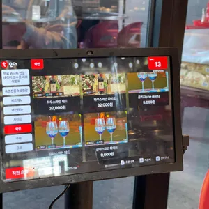 달빛돈가 리뷰 사진