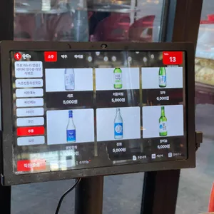 달빛돈가 리뷰 사진