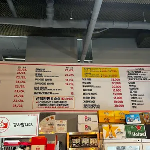 케이닥 리뷰 사진