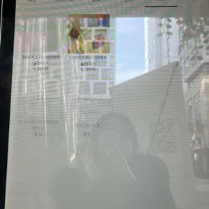 바질리프베이커리 리뷰 사진