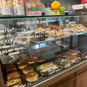 바질리프베이커리 리뷰 사진