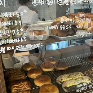 바질리프베이커리 리뷰 사진