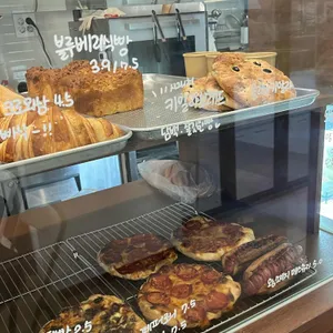 바질리프베이커리 리뷰 사진