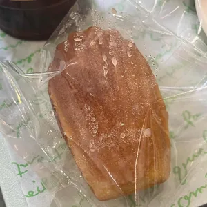 바질리프베이커리 리뷰 사진