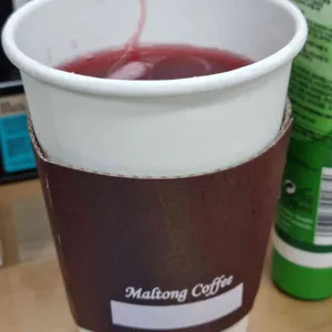 말통커피 사진 1