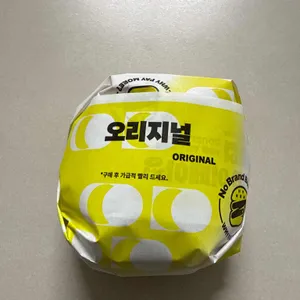 노브랜드버거 대표 사진