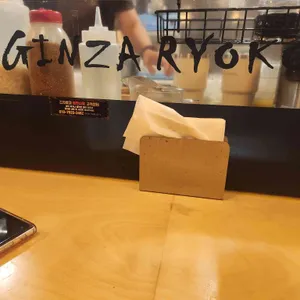 긴자료코 리뷰 사진