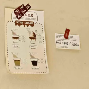 분더커피바 리뷰 사진