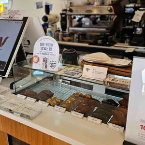 분더커피바 리뷰 사진