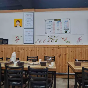 고바우순대 리뷰 사진