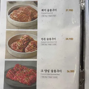 천지연 리뷰 사진