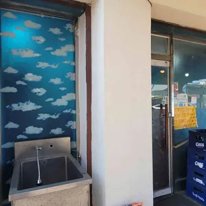 뚝배기섭국 리뷰 사진