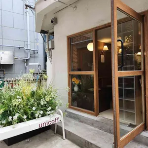 유니코프 리뷰 사진