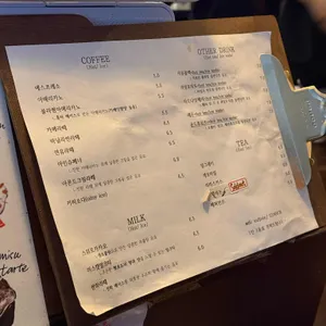 을지빈 리뷰 사진