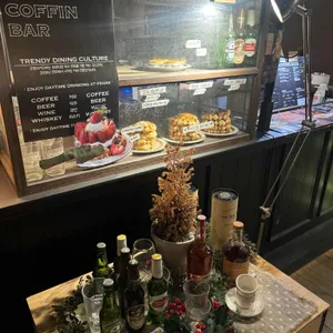 프랭크커핀바 리뷰 사진