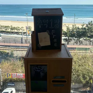 수월경화 리뷰 사진