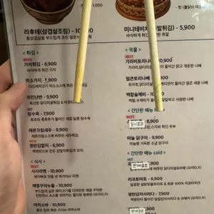 오키나와펍시사 리뷰 사진