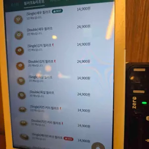 서가앤쿡 리뷰 사진