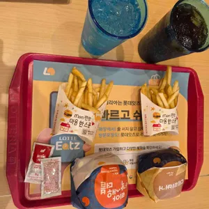 롯데리아 리뷰 사진