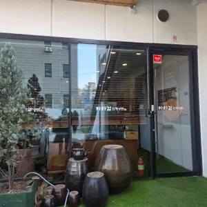 하라검 진주냉면 리뷰 사진