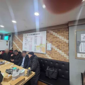 태경감자탕 리뷰 사진