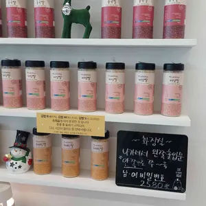 하라김밥 리뷰 사진