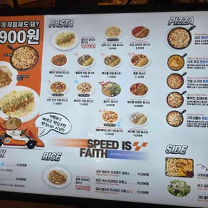 미즈컨테이너 리뷰 사진