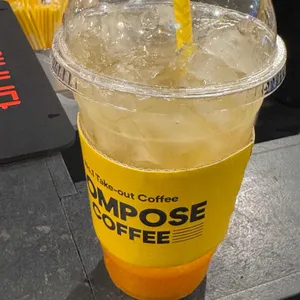 컴포즈커피 리뷰 사진