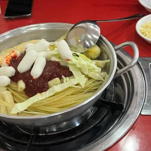 진미해물즉석떡볶이 사진