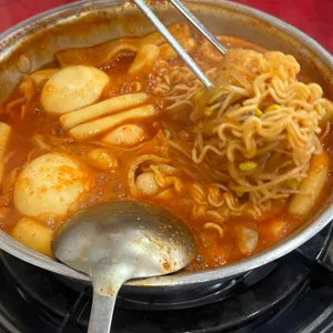 진미해물즉석떡볶이 사진