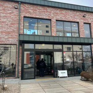 허스크밀 리뷰 사진