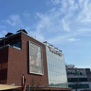 파네트리 제과명장 김영모 리뷰 사진