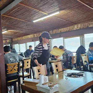 미락 리뷰 사진