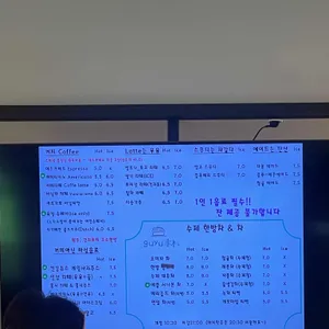 구유림 리뷰 사진