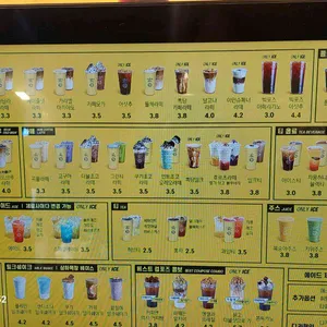 컴포즈커피 리뷰 사진